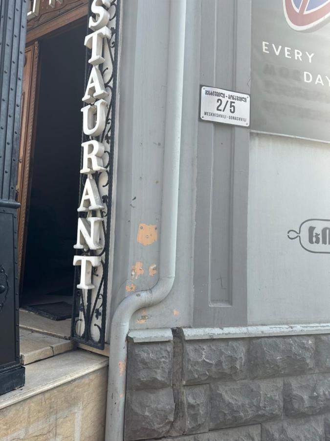 Apartment Lui Τυφλίδα Εξωτερικό φωτογραφία
